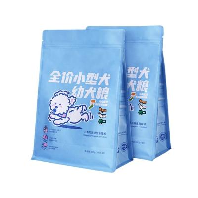 China Recyclable Reusable Pet Zipper Food Packaging Bag Custom Printing Smell Proof Food Packaging Bags With Flat Bottom for sale