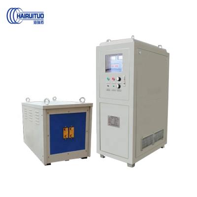 China Super-Audio Frequency Quenching Quenching Machine Metal Quenching for sale