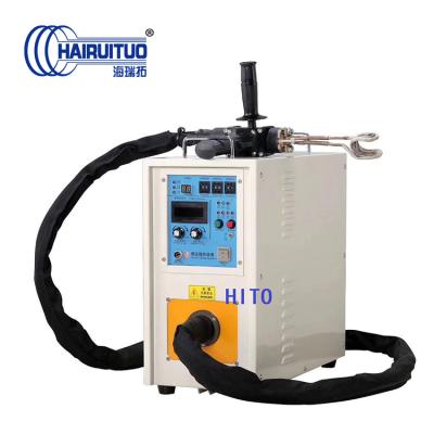 China Mobile High Frequency Welding Handheld Welding Machine For Welding Metal HT-SCY25 for sale