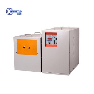 China Professional Industrial Melting Oven For Copper /Aluminum/Steel/Iron Melting Induction Heater Medium Frequency Furnace HT-35AB for sale