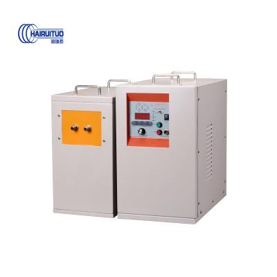 China Small Metal Furnace Medium Frequency Induction Melting Equipment For Industry Furnace HTM-25AB for sale