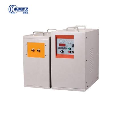 China 25KW Small Metal Furnace Medium Frequency Induction Melting Equipment For Industry Furnace for sale