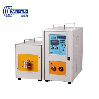 China Machinery Repair Shops Induction Heating Equipment 40kw High Frequency Cast Iron Furnace Metal High Frequency Welding Machine for sale