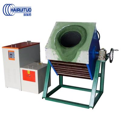 China 35KW Induction Heating Medium Frequency Melting Machine With Induction Melting Furnace for sale