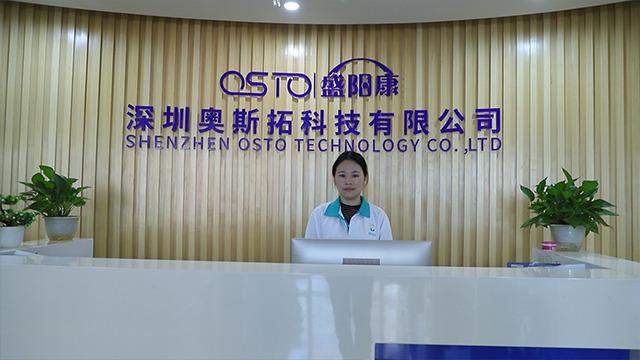 Verified China supplier - Shenzhen Osto Technology Co., Ltd.