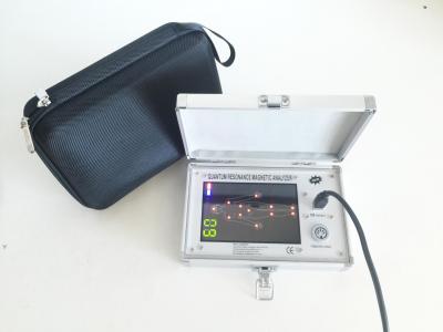 China Health Quantum Magnetic Resonance Analyzer , 45 test reports for sale