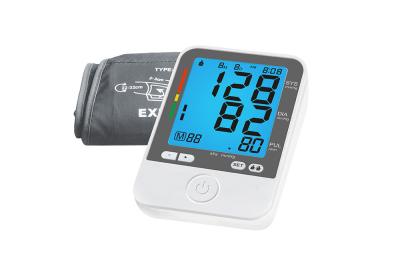 China Portable Home Digital Blood Pressure Monitor , Electronic Arm BP Monitor for sale