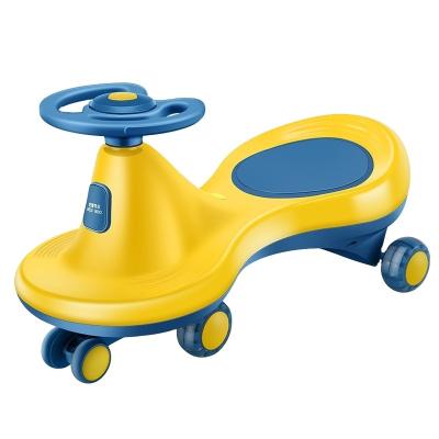 China Ride On Toy 2021 High Quality Children's Swing Car Twist Car Best-Selling Children's Toys for sale