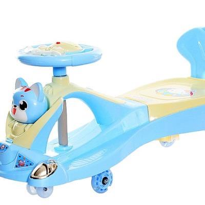 China Ride On Toy Baby Swing Car Children Ride On Toys Baby Walker Car Kids With Bustle Car for sale