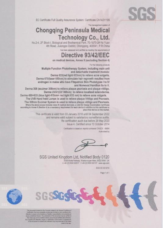 CE - Chongqing Peninsula Medical Technology Co., Ltd.