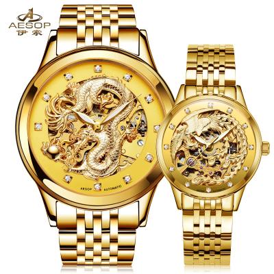 China AESOP Longfeng Calendar Belt Couples Watch Trend Full Cavity Steel Mechanical Luminous Waterproof Watch Full Automatic Mechanical Watch for sale