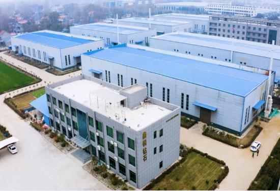 Verified China supplier - Zhe Cheng Xinrui Diamond Tools Co., Ltd.