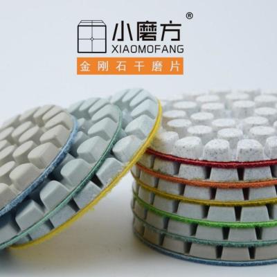 China Initial Payment High Gloss Diamond Polishing Pad for Xinrui Global Supply Chain for sale