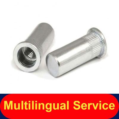 China Carbon Steel Custom Size Riveting Flat Head Rivet Nut Narrow End Cylindrical Nut for sale