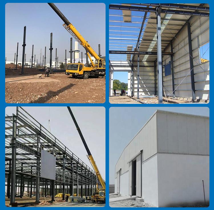 Проверенный китайский поставщик - Qingdao Senwang Steel Construction Co., Ltd