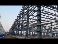 steel structure