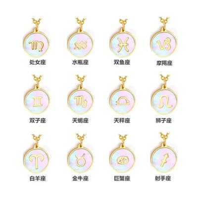 China Hiphop Fashion Round Shell Zodiac Necklace Women Men Stainless Steel Necklace Zodiac Jewelry 2021 for sale