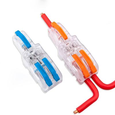 China Power Wire Connector Terminal Block Splicing Common Wire Quick Connector for sale