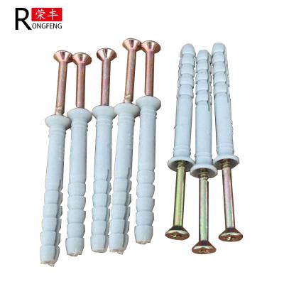 China 5*25 Hammer Drive Nylon Screw Anchors With Nail Screw Yellow Zinc for sale