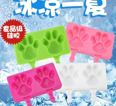 China Home Wholesale Bear Paw Silicone Ice Cream Mold With Cover Popsicle Popsicle Mold Creative Ice Cream Mold for sale