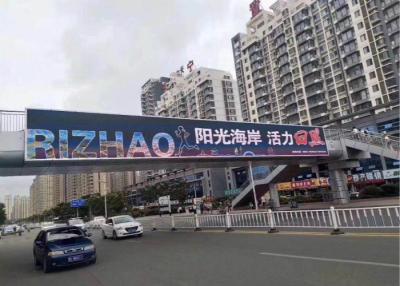 China P7.8 LED Light Curtain Wall / High Brightness LED Screen For Outdoor Advertising for sale