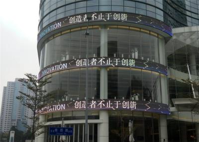 China Pantalla LED al aire libre del centro comercial P6, cartelera impermeable de la alta resolución LED en venta