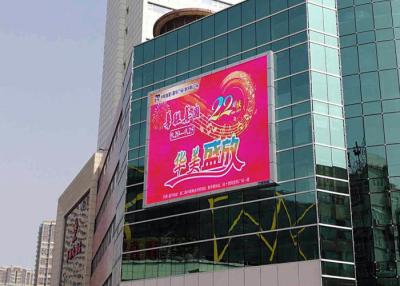 China Advertising Outdoor SMD LED Display Wide View Angle 140°With Nationstar LED for sale