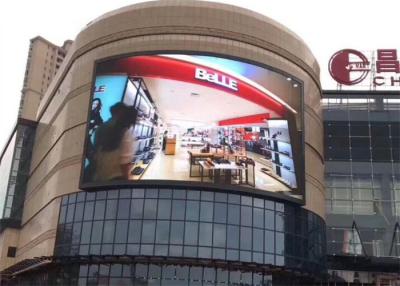 China P10 Outdoor SMD LED Display , High Bright 8500nits Advertising LED Billboard for sale