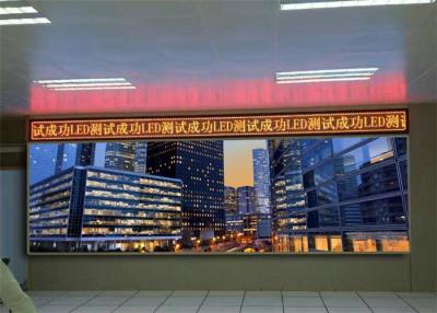 China P1.667 Ultra HD LED Video Wall / LED Pixel Screen With Nationstar SMD 1010 for sale