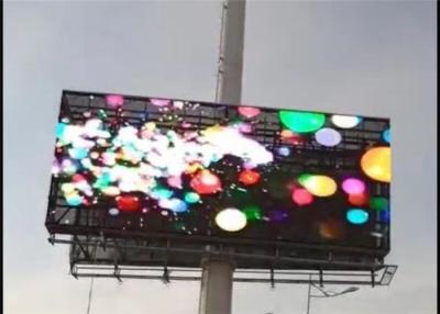 China Waterproof LED Curtain Display  More Than 7000nits Used For Outdoor Advertising for sale