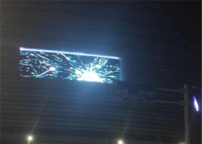 China P15.6mm LED Video Curtain / LED Transparent Screen With Ultra Thin Cabinet Design for sale