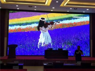 China La pared interior de la reproducción de vídeo de Nationstar 4K HD LED con 3840hz restaura en venta