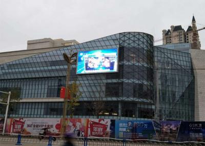 China RGB Full Color P6 HD Outdoor Fixed LED Display With High Brightness and Waterproof for sale