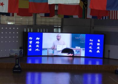 Cina Il piccolo passo dell'interno del pixel P1.875 ha condotto lo schermo, la video definizione principale 4K dell'esposizione di parete alta in vendita