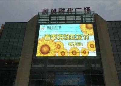 China Outdoor P10 Glass Advertising Led Display Screen 85% High Transparency Rate for sale