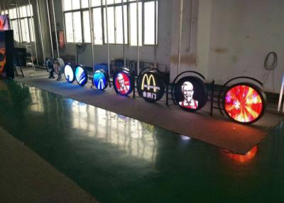 China LOGO Trademark Circular Led Screen Display Signs Outdoor Fixed Installation for sale