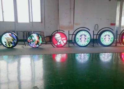 China P4.6 P8 Circular Creative LED Screen Store / Bar Advertising With App Control for sale