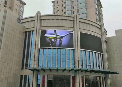 China Outdoor Curved LED Screen Display High Brightness 255w/sqm IP65 For Advertising for sale