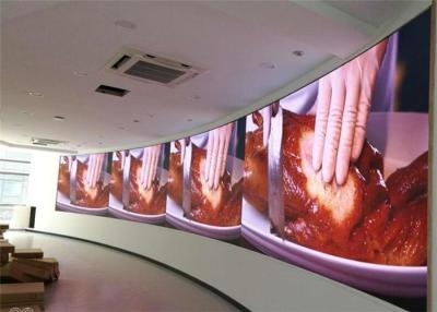 China Flexible HD LED Video Wall P2.5 900 Nits High Refresh Front Access Maintenance for sale