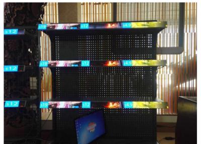 China Ultra Thin Poster Led Display P1.25 COB Smart Shelves 800cd/sqm 512*64mm Cabinet for sale