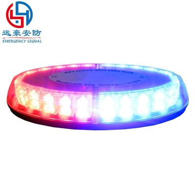 China Hot sale automobile egg-shape led car lightbar 4x4 beacon 1 watt mini police lightbar led lightbar with magnetic base for truck snowplow for sale