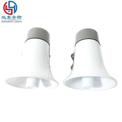 China Cheapest Vehicles/Motorcycle Siren Loudspeaker Automobile Hot Selling 40 Watt Motorcycle Siren 24v 12v Alarm Police Motorbike Waterproof Police for sale