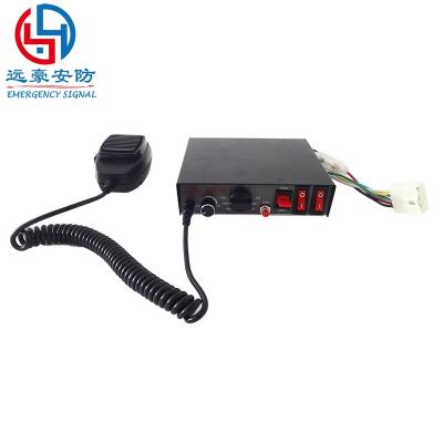 China DC12V 100W 8ohm Automobile Fire Truck Siren Hot Tones/Sales 9 Siren Electric Siren Amplifier Siren with Microphone for Ambulance Police Vehicles for sale