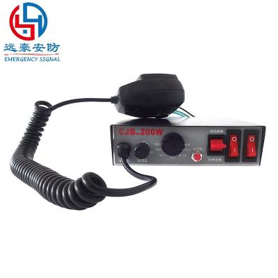 China Vehicles/Wholesale Best Selling Automobile Air Horn Siren Factory Price 9 Tones Siren 12v 24v Small Size 100w Siren Amplifier For Emergency Vehicle for sale