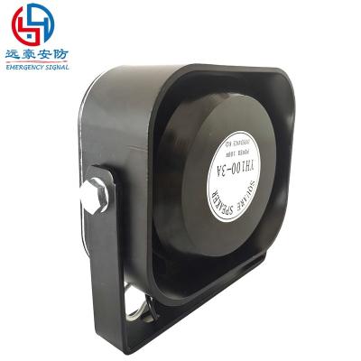 China Vehicles/Flat Slim Loudspeaker Police Siren Speaker 11ohm 8ohm Ambulance/Fire Truck etc. YUANHAO Wholesale 100w 150w Aluminum Police Loudspeaker For Rescue Truck for sale