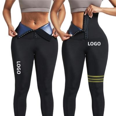 China 2021 Hot Women Solid High Waist Butt Lift Workout Breathable Fitness Wear Yoga Wear Pants Gym Seamless Gaiters For Women for sale