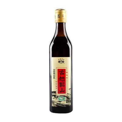 China Hua Diao nutritious wine aged 5years for sale