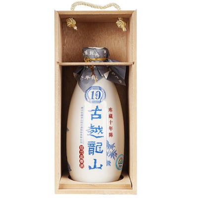 China GU Yue Long Shan Shaoxing Yellow nutritious rice wine aged 10 years for sale