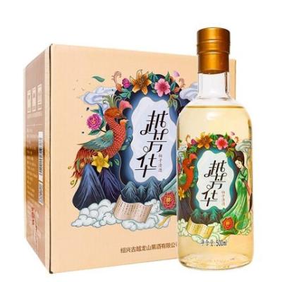 China GU Yue Long Shan Grapefruit Nutritious Fruit Wine for sale