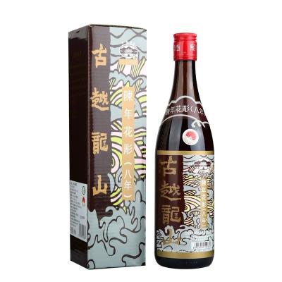 China Nutritious GU Yue Long Shan Hong Kong Huadiao Huangjiu aged 8 years for sale